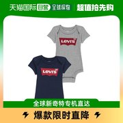 香港直邮潮奢 Levi'S 婴儿Levis Babies 蝙蝠袖T恤男女通款T恤(两