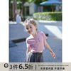 史豌豆(史豌豆)女童，短袖t恤2023夏季亲子装儿童，百搭休闲时尚短款上衣