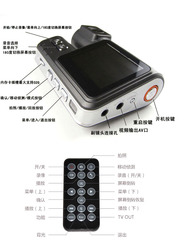 工厂售超高清行车记录仪双镜头车载广角夜视子行车记录仪