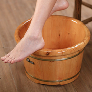 香柏木泡脚木桶30cm高过小腿洗脚盆，木桶实木足浴桶木质商用泡脚桶