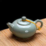哥窑茶壶西施壶冰裂功夫茶具单壶家用陶瓷小号大号工夫茶日式单个