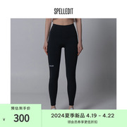 spelledit2024春季高腰，打底裤鲨鱼裤骑行裤女