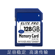 适用于三星nx1nx30nx210nx300nx500nx1000nx3300微单相机，内存卡32g存储卡wb151nx-r相机sd大卡sdhc