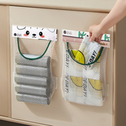 日本垃圾袋收纳神器大容量厨房储物袋子放装塑料袋挂袋魔术贴网兜