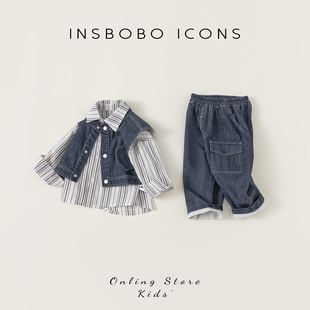 insbobo男童衬衫马甲三件套时尚，韩版儿童牛仔套装春秋季洋气酷帅