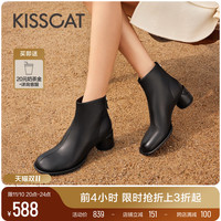 kisscat接吻猫2023冬季时尚，真皮短筒靴粗跟气质，通勤时装靴女