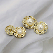 圆形珍珠镂空钮扣名媛小香风金属纽扣女大衣外套毛衣装饰扣子金色