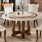 大理石圆餐桌带转盘10人餐桌椅组合家用现代简约圆桌8饭桌餐
