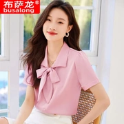 2024新款短袖衬衫女士职业装修身工作服大码气质通勤正装商务工装