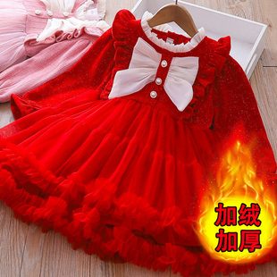 女童红色连衣裙蝴蝶结公主，裙2023秋装小女孩洋气，宝宝蓬蓬裙子