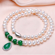 s925纯银镶嵌天然淡水珍珠项链，绿玉髓吊坠送妈妈母亲节节日礼物