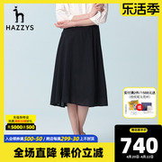 hazzys哈吉斯(哈吉斯)过膝半身裙女英伦风，夏季时尚气质洋气中长款短裙