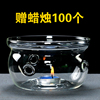 日式耐热加厚玻璃煮水果花茶壶茶具套装蜡烛加热底座美容院下午茶