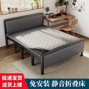 折叠床家用双人床午休床，1米2简易单人床便捷成人，1米5出租房木板床