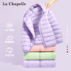 拉夏贝尔女童羽绒服轻薄款2024冬季外套加厚紫色上衣儿童冬装