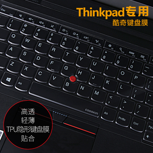thinkpad联想w540w541s431笔记本键盘贴膜，透明全覆盖w550st431s电脑配件保护贴膜防水防尘