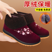棉鞋女冬加绒老北京布鞋加厚防滑保暖秋冬中老年人奶奶软底妈妈鞋