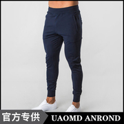 UAOMD ANROND/UA 男士运动裤弹力修身小脚裤健身训练休闲跑步长裤