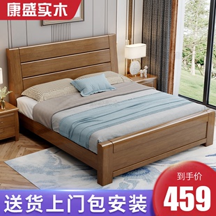 新中式实木床1.8米大床1.5m双人床经济型，简约现代家具主卧室储物