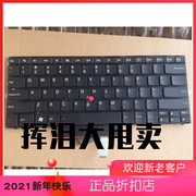 ThinkpadE420 E40 SL410 L412 SL510 T410 X200 E430键盘