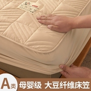 夹棉床笠单件2024秋冬床罩套全包防滑席梦思床垫保护罩床单套