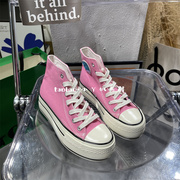 洋气粉色厚底高帮帆布鞋女2024春季韩版百搭板鞋，增高欧货潮鞋