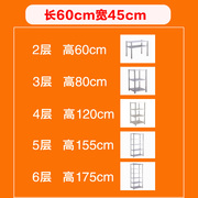 厨房货架置物架落地架小锅不锈钢夹缝多层家用微波炉储物架收纳