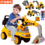 挖机玩具车可坐人挖掘机儿童，挖挖机男孩大号勾机可挖工程车挖土机
