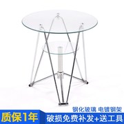 玻璃桌钢化玻璃圆桌会客洽谈桌圆形，餐桌边桌边几桌休闲茶水桌茶几