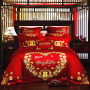 心恋水星中式高档婚庆大红刺绣喜被婚房全纯棉，结婚床上四六八件套