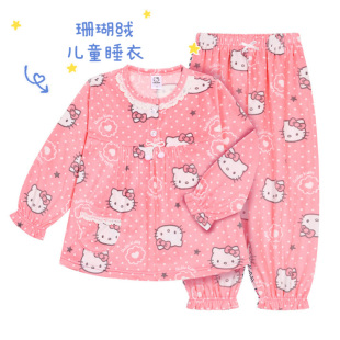 韩国hellokitty秋冬季珊瑚绒可爱卡通，公主女儿童睡衣长袖裤
