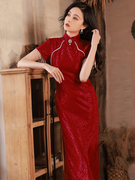 新中式红色旗袍敬酒服新娘蕾丝2023春夏订婚连衣裙结婚礼服