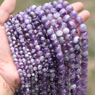 天然梦幻紫水晶圆珠4-12mm白纹，狗牙紫晶散珠子diy手链项链配件