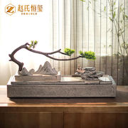 赵氏恒玺中式创意桌面流水摆件，客厅玄关桌面，禅意办公室茶室水