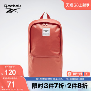 Reebok锐步男女同款BAGPACK运动健身训练时尚收纳双肩背包