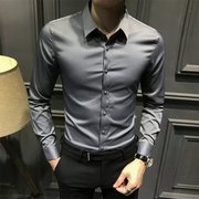 白衬衫男士长袖韩版潮流帅气深灰色衬衣职业商务正装修身黑色寸衫