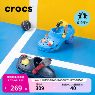 crocs卡骆驰童鞋经典特林儿童，沙滩鞋洞洞鞋宝宝207458