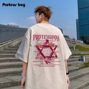 ProteusBoy短袖t恤男夏季2024潮男生美式印花纯棉上衣服半袖T