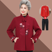 老年人秋装女70岁妈妈唐装红色，衣服喜婆婆，宽松老奶奶秋冬毛呢外套