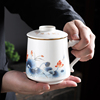泡茶杯陶瓷带盖过滤茶水分离杯马克办公礼盒简约青花瓷个人杯送礼