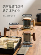 玻璃茶壶泡茶家用茶具套装过滤泡茶壶茶水分离壶泡茶神器