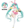 初音手办miku 和服花色衣和服浴衣 动漫周边赛车蝴蝶公主模型礼物