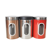 低价尝鲜有哪些不锈钢密封罐金属食品储存罐茶叶罐彩色可视储物罐
