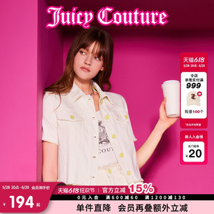 Juicy Couture橘滋春夏新款外套短袖短款翻领牛仔茉莉小姐休闲女