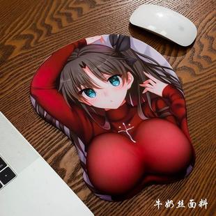 美女胸部电脑3d立体鼠标垫，护腕硅胶手腕，垫动漫游戏