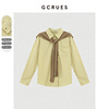 gcrues品牌衬衫女搭披肩2024春秋纯色衬衣小个子，韩版上衣长袖