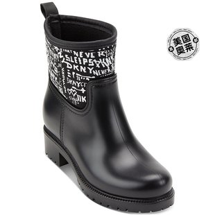 dkny雨天女式冬季踝靴和雪地靴 - 纺织/PVC 黑色/白色 美国奥莱