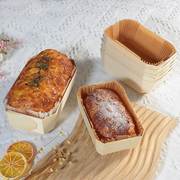 烘焙先生木质小吐司盒面包模具烘焙木托纸托磅蛋糕包装盒烤箱木盒