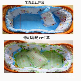 婴儿床围婴儿床上用品套件儿童床，围宝宝床品纯棉，可拆洗五件套