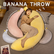 长条香蕉抱枕女生睡觉专用玩偶睡觉抱公仔布娃娃女孩床上抱着睡